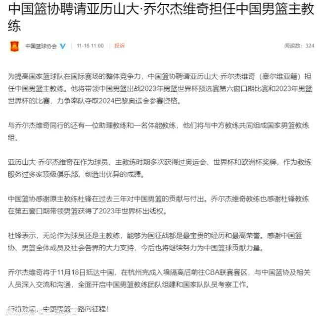 本赛季唯一可能失败的只有我们，其他球队如果做得不好，那就不是失败，是正常的，而曼城每赛季都赢，这是你赢了会发生的事，这是代价。